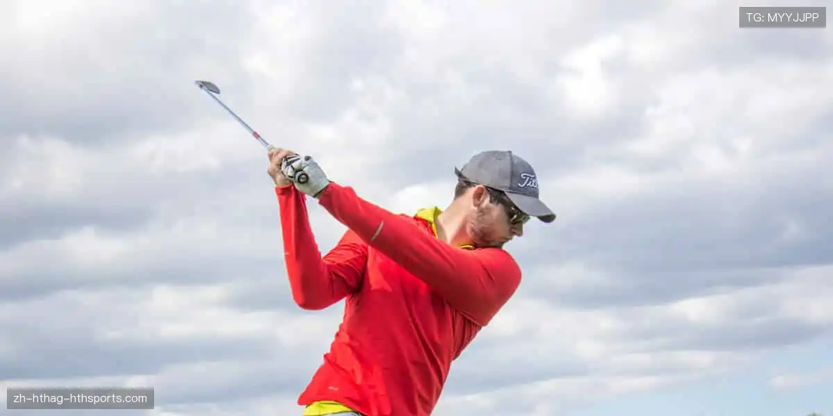 球迷专属，周边一站式购齐！🎁👕